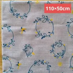 北欧風プリント生地