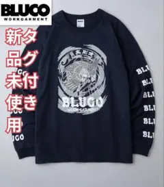定価5500円新品 BLUCO ブルコ HEAVY DRY COTTON ロンTのサムネイル