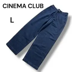 CINEMA CLUB ワイドパンツ L ダークブルー