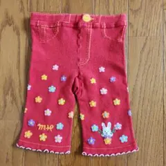 みあ様 リクエスト 2点 まとめ商品