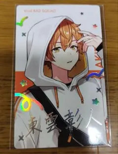 2025年最新】プロセカ 彰人 箔押しの人気アイテム - メルカリ