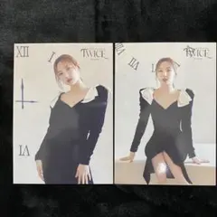 TWICE 4TH WORLD TOUR ランダムトレカ ナヨンセット