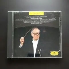 モーツァルト クラシック