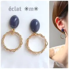 カクカクデザインフープ×ネイビーオーバルカボション　ピアス