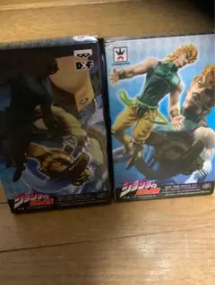 フィギュア　ザ・ワールド　最安値