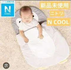 Nクール ペンギン ひんやりベビーマットのサムネイル