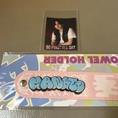 BE：FIRST MANATO セット