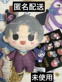 2025年最新】EXILE ぬいぐるみの人気アイテム - メルカリ