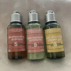L'Occitane 旅行用シャンプーセット