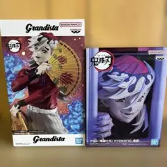 早い者勝ち‼️ 鬼滅の刃 童磨 フィギュア 2点セット