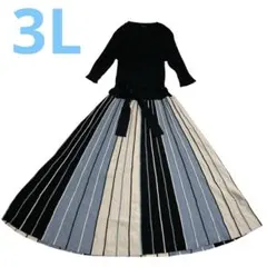 大きいサイズ3L 配色プリーツニットワンピース ロング マキシ丈 体型カバー