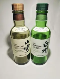 山崎ミニビン・白州ミニビン・フロム・ザ・バレル compass1697261788.jpg