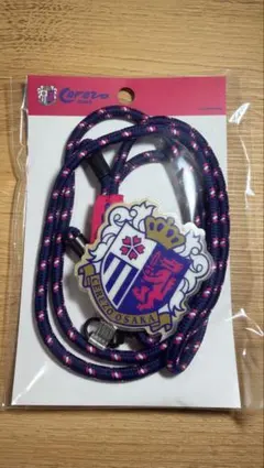 セレッソ大阪 モバイルストラップ