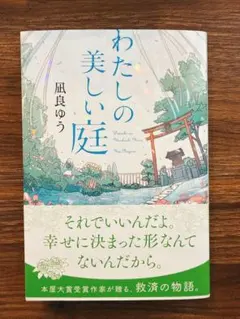 のぴ様 リクエスト 2点 まとめ商品