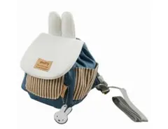 miffy 迷子ひも付きリュック