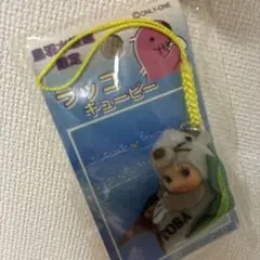 Item thumbnail for item ec4dfc1c-b35c-430a-aded-8b7b1d85727d