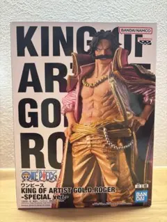 ワンピース KING OF ARTIST ゴールド・ロジャー スペシャルVer.