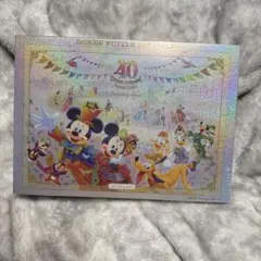 ディズニー40周年ジグソーパズル　未開封 ディズニー40周年ジグソーパズル 未開封 ディズニー40周年