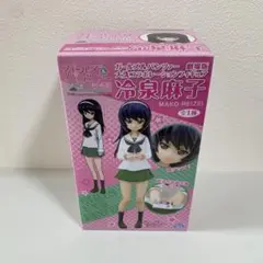 ガールズ＆パンツァー 劇場版 大洗コラボレーションフィギュア 冷泉麻子(プライズ) n5ksbvb ガールズ＆パンツァー 劇場版 大洗コラボレーションフィギュア