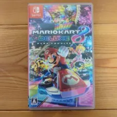 マリオカート8 デラックス