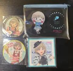 Liella 唐可可 まとめ売り