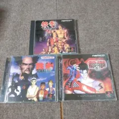 ps鉄拳 鉄拳2 鉄拳3