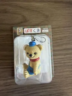ぽすくま フィギュアストラップ