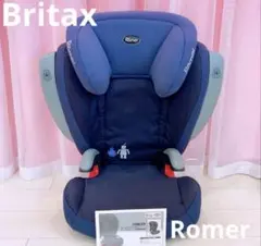 Britax Römer ジュニアシート　キッドプラス　SICT 説明書付き