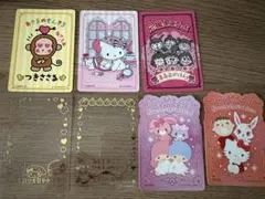 【バラ売り可能】サンリオコレクターズカードプラス