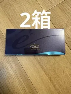 ホリスティックキュア マイフ フォーフェイシャルスパ - メルカリ