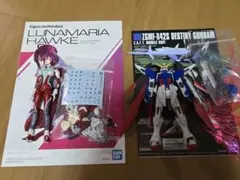 ガンプラ ジャンク品