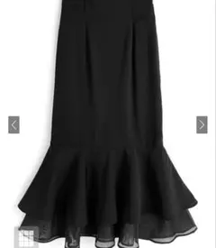 グレイル　マーメイドスカート