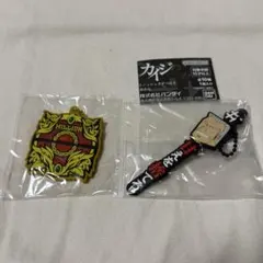 ミリオンゴッド 神々の凱旋 リールデザインラバー、＃ハッシュタグつける カイジ