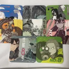 怪獣8号　アートコースター　まとめ売り