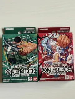 ワンピースカードゲーム スタートデッキ ルフィ ゾロ 2種セット ニカ
