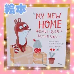 Item thumbnail for item d8151ced-3e83-4ecc-bab9-3b76c3449d51