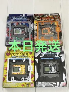 BANDAI DIGIMON ORIGINAL NEW WAVE 1 4種セット - メルカリ