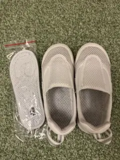 イフミー上履き19.5cm