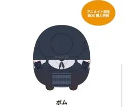 チェンソーマン レゼ篇 てのりんず ボム アニメイト BOX購入特典