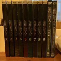 進撃の巨人 DVD 1〜9巻 全巻☆イルゼの手帳☆突然の訪問者