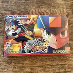 ロックマンエグゼ4 トーナメントレッドサガ