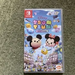 Nintendo Switch Disney Tsum Tsum