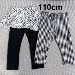 キッズ女の子　レオパードスカッツ、チェック柄パンツ２点セット