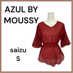 AZUL BY MOUSSY★アズールバイマウジー　七分丈　ブラウス　ペプラム