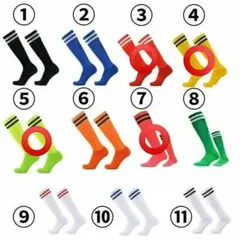 赤、黄色、黄緑、ピンク　4足セット