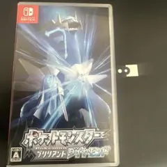 ポケットモンスター ブリリアントダイヤモンド