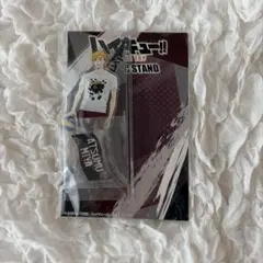 ハイキュー 宮侑 合同練習会 アクリルスタンド