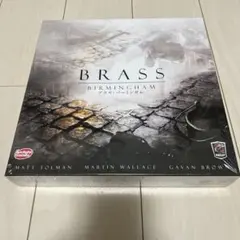 2026年最新】Brass birminghamの人気アイテム - メルカリ