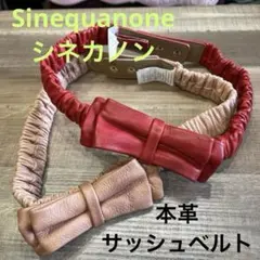 Item thumbnail for item 2ccc6d5b-54df-464b-87d5-6ebe0191ef7c