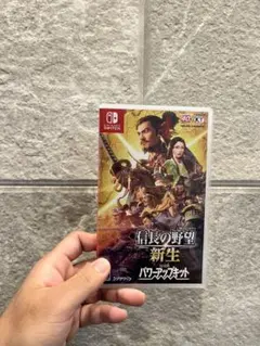 信長の野望 新生 switch